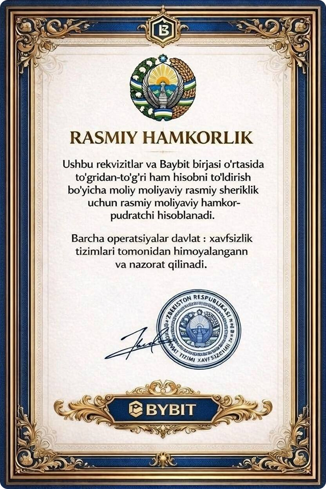 Rasmiy ma'lumot